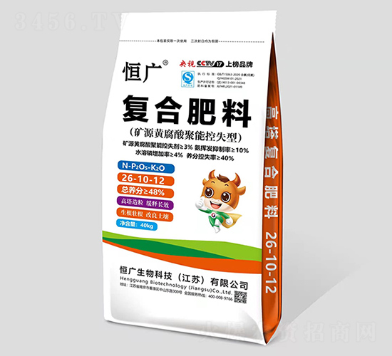 VԴSܿʧ͏(f)Ϸ26-10-12-V