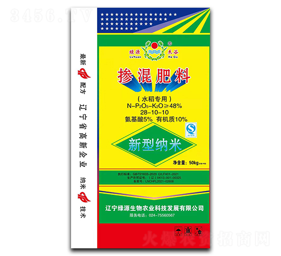 28-10-10ˮ(zhun)ã-GԴ