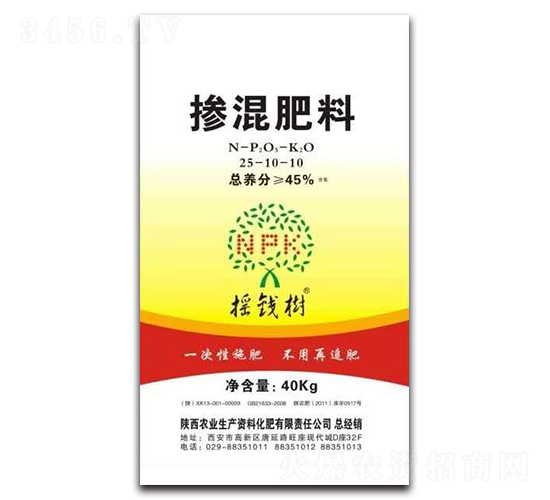 ׿ጷ-uX(qin)(sh)-r(nng)I(y)a(chn)