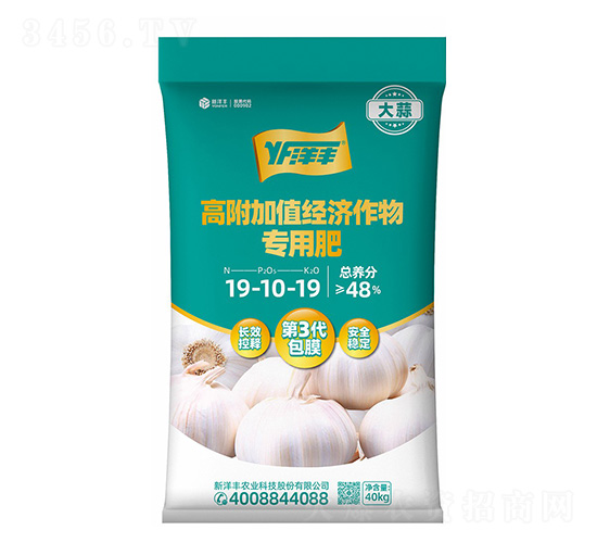 ߸ֵ(jng)(j)(zhun)÷19-10-19-(l)_(ki)