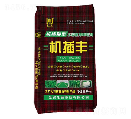 20kgCˮ紲{(dio)턩-CS-ʘI(y)