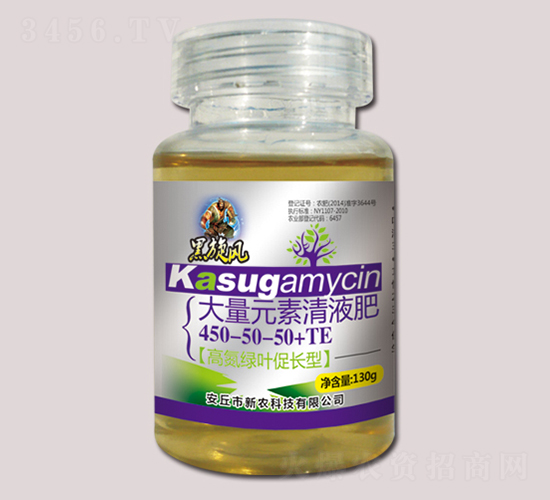 130gߵG~LʹԪҺ450-50-50+TE-L-r