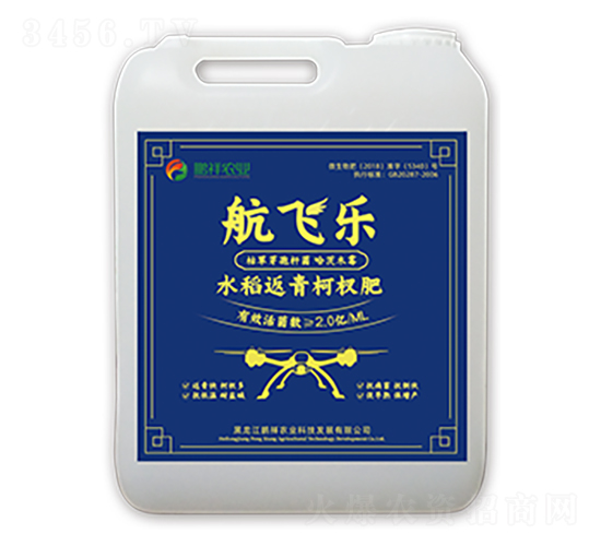 ˮ辷-w(l)-ir(nng)I(y)