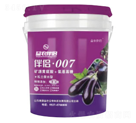 ɾwҺwʣӌã-r(nng)H