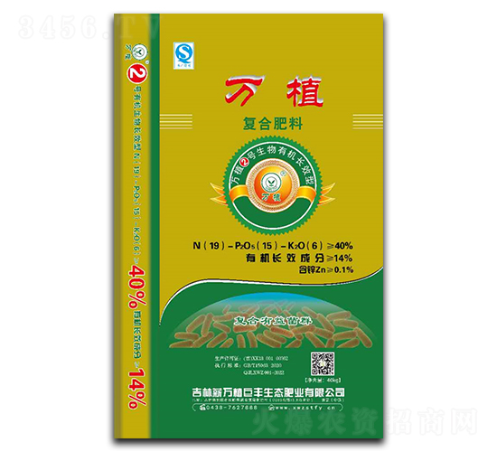 fֲ2̖ЙC(j)LЧ͏(f)Ϸ19-15-6-fֲ