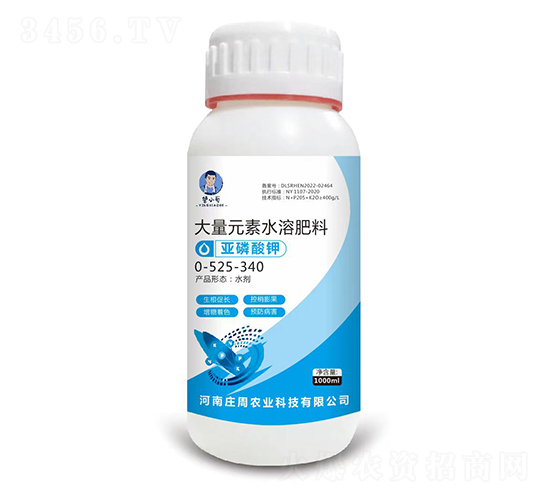 0-525-340-IС-frI(y)