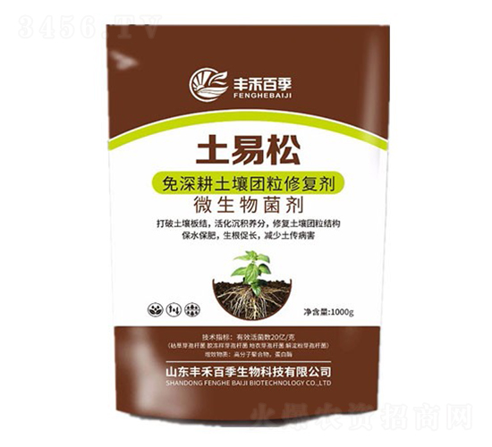 Fޏ̈́--Aïr(nng)I(y)