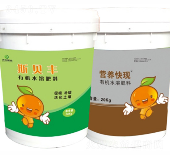 ЙCˮܷ-˹ؐS+IB(yng)F(xin)-r(nng)-r(nng)ʘI(y)