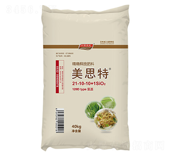 ˮ(zhun)ÿጷ21-10-10+1SiO2-˼-