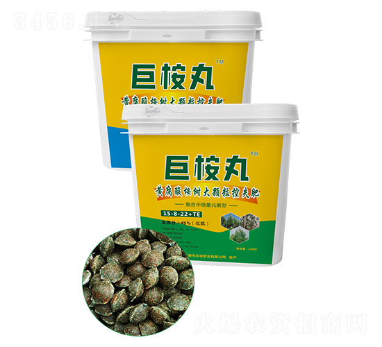 Swʧ15-8-22+TE--SշʘI(y)