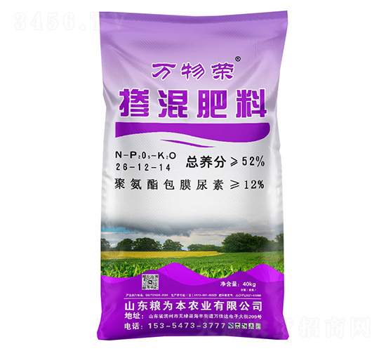 26-12-14-f(wn)s-Z鱾r(nng)I(y)