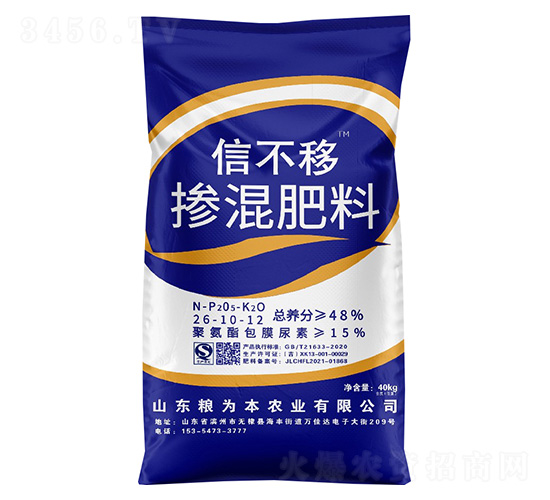 26-10-12-Ų-Z鱾rI(y)