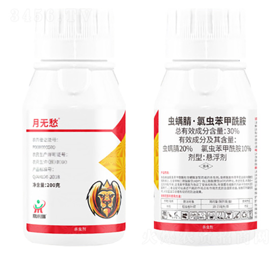 30%x桤x-o(w)-(li)