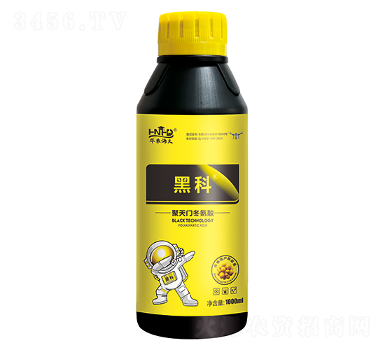 T(mn)ᣨ1000ml-ڿ-Ar(nng)