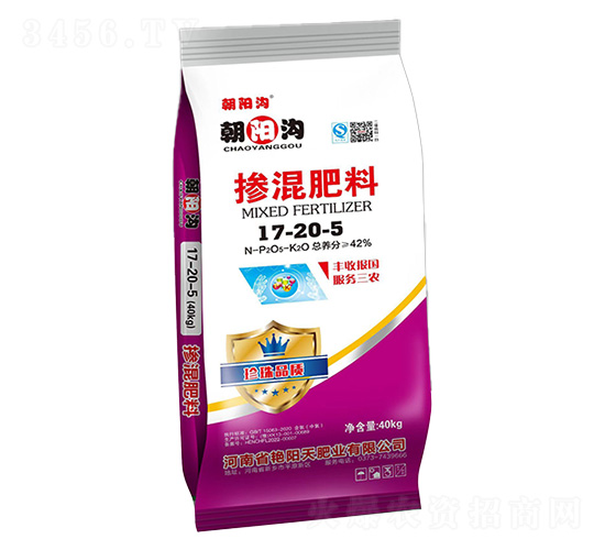 17-20-5-(yng)-G(yng)ʘI(y)