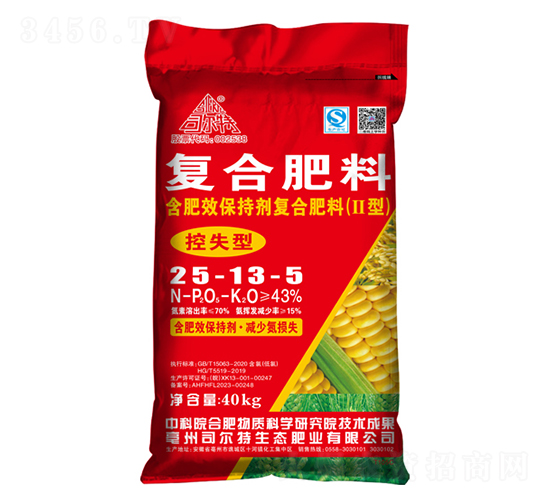 ЧքͺϷϣIIͣ25-13-5