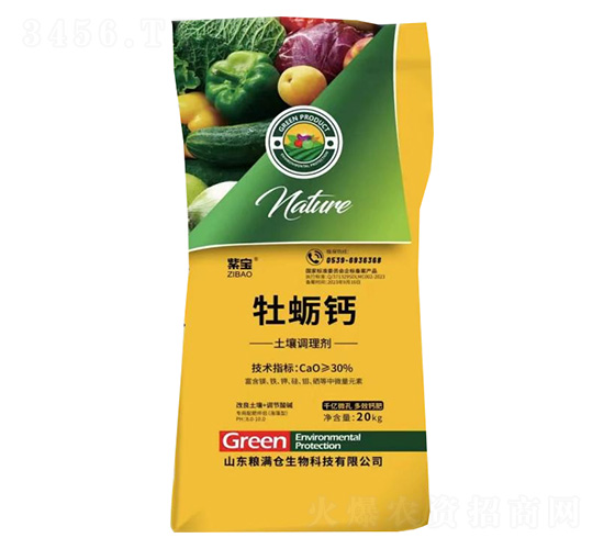 ĵϠ}{(dio)턩-ό-ZM(mn)}(cng)