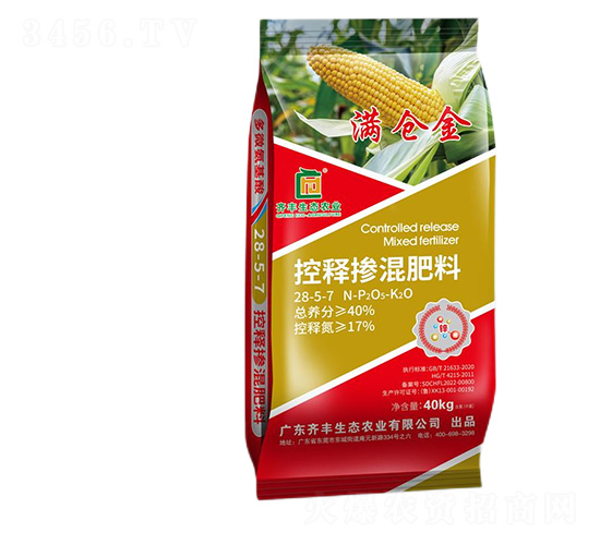 ጓ28-5-7-M(mn)}(cng)-RSr(nng)I(y)