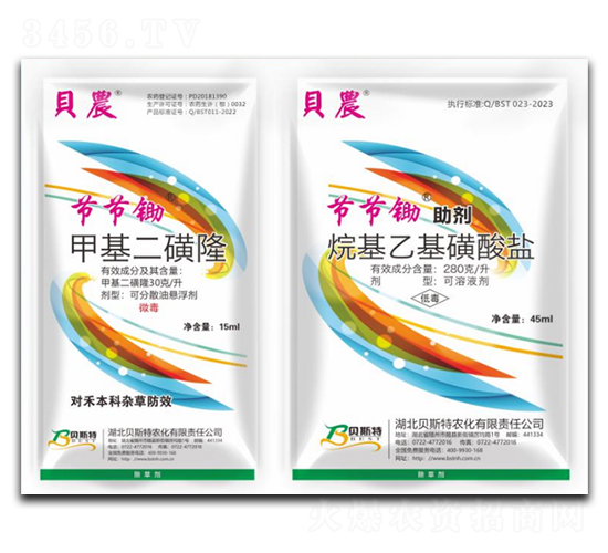 ׻¡+һ}-ؐr(nng)(ji)(ji)z-ؐ˹r(nng)