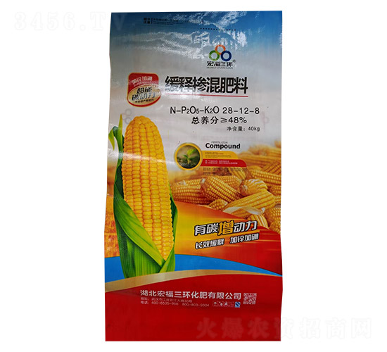 ጓ28-12-8-긣h(hun)