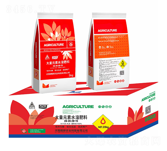 Ԫˮܷ20-20-20+TE-r(nng)I(y)