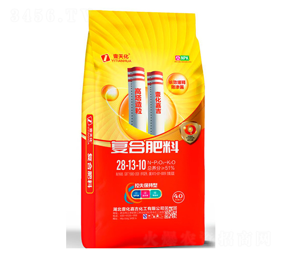 (f)Ϸ28-13-10-Ҽ컯-μ