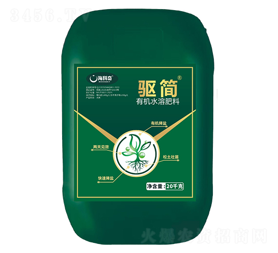 ЙC(j)ˮܷ-(q)(jin)-