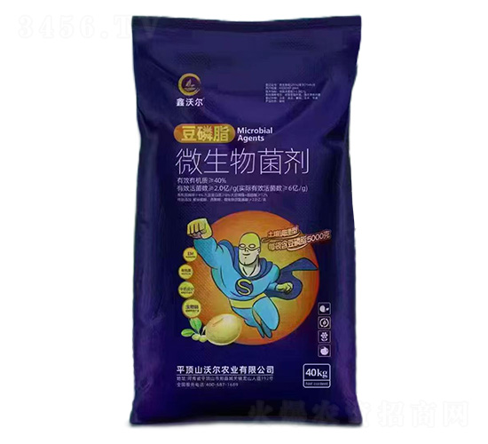 ֬΢-֠-֠r(nng)I(y)