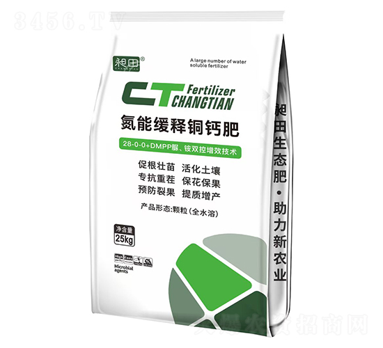 ܾ~}--{(ln)r(nng)I(y)