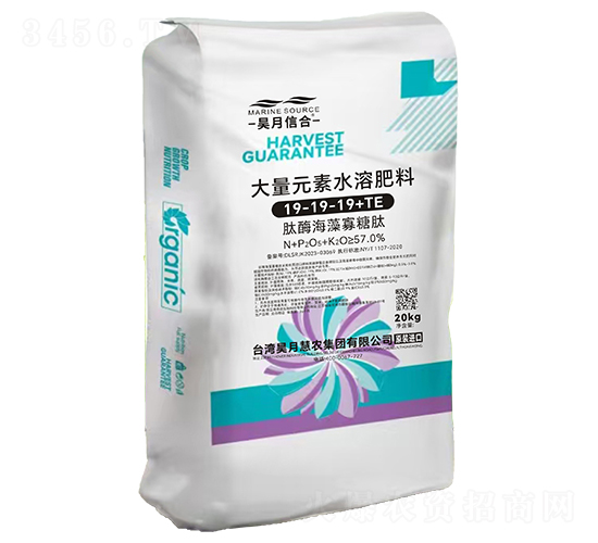 Ԫˮܷ19-19-19+TE-ź