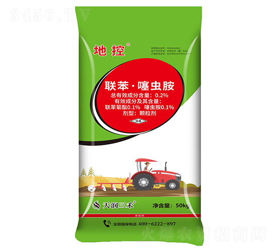 0.2%(lin)xw-ؿ-읙