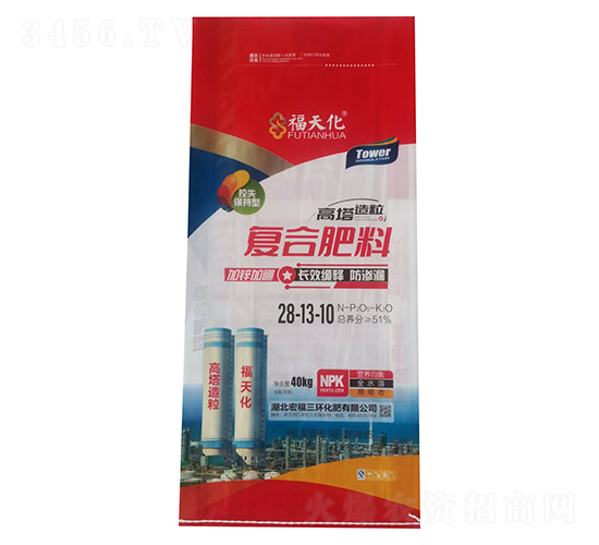 ͺϷ28-13-10-긣h(hun)