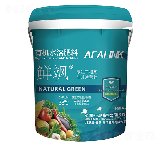 ۹Ȱpj(lu)ЧЙCˮܷ-rS-˹r(nng)