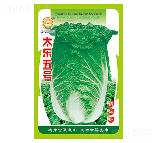 ײ˷N-̫̖(ho)Ʒ-̫NI(y)