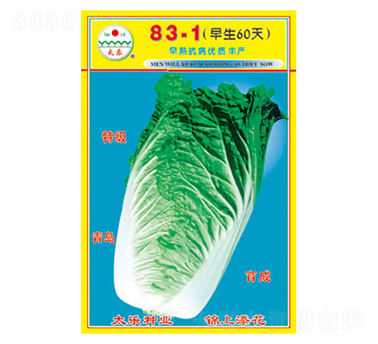 ײ˷N-83-1-̫(l)NI(y)