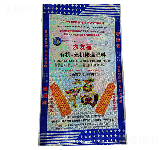 mЙC(j)-o(w)C(j)-r(nng)Ѹ