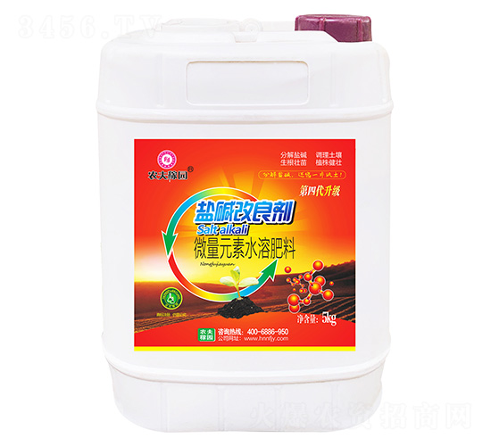 ΢Ԫˮܷ-}A-r(nng)ڈ@