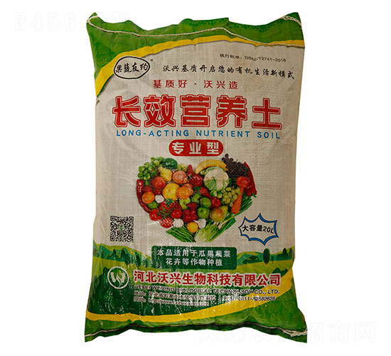 I(y)L(zhng)ЧI(yng)B(yng)-d