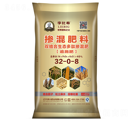 pj(lu)B(ti)ē32-0-8-ϣ-ʢԴ