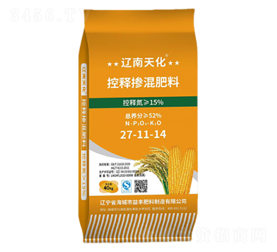 ጓ27-11-14-|컯-|ʘI(y)