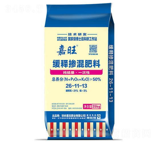 VԴSᾏxӷ26-11-13--ʢԴ