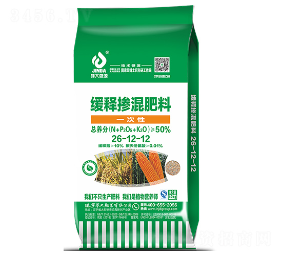 һԾጓ26-12-12-ʢԴ