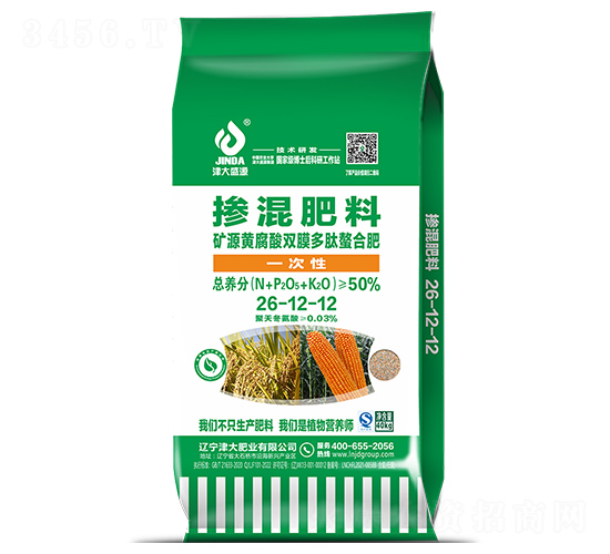 VԴSpĤϓ26-12-12-ʢԴ