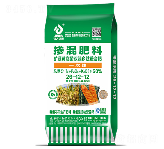 VԴSpĤϓ26-12-12-ʢԴ