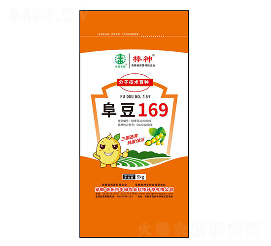 169󶹷N-Sr(nng)I(y)