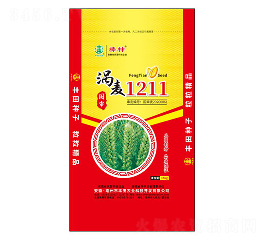 u1211СN--Sr(nng)I(y)