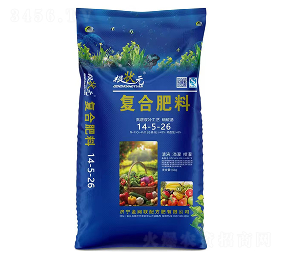 p乤ˇ(f)Ϸ14-5-26-Ԫ-W(wng)(lin)