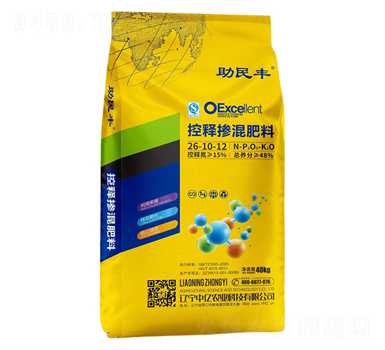 ጓ26-10-12-S-Ѓ|r(nng)I(y)