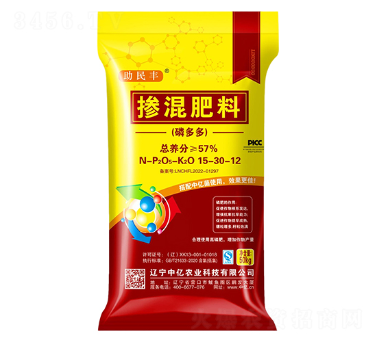 ׶15-30-12-S-Ѓ|r(nng)I(y)