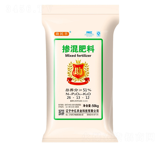 26-13-12-S-Ѓ|r(nng)I(y)